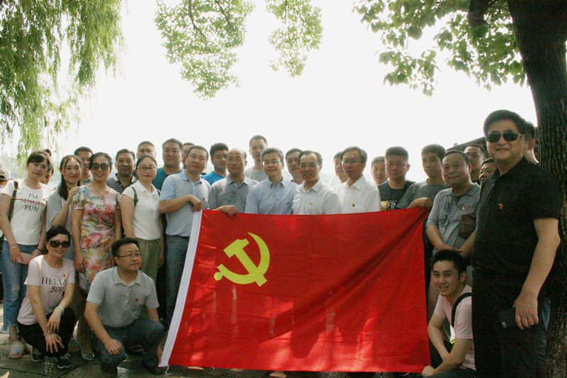 紅船劈波行，精神聚人心 ——公司黨委組織黨員赴嘉興南湖進行革命傳統(tǒng)教育